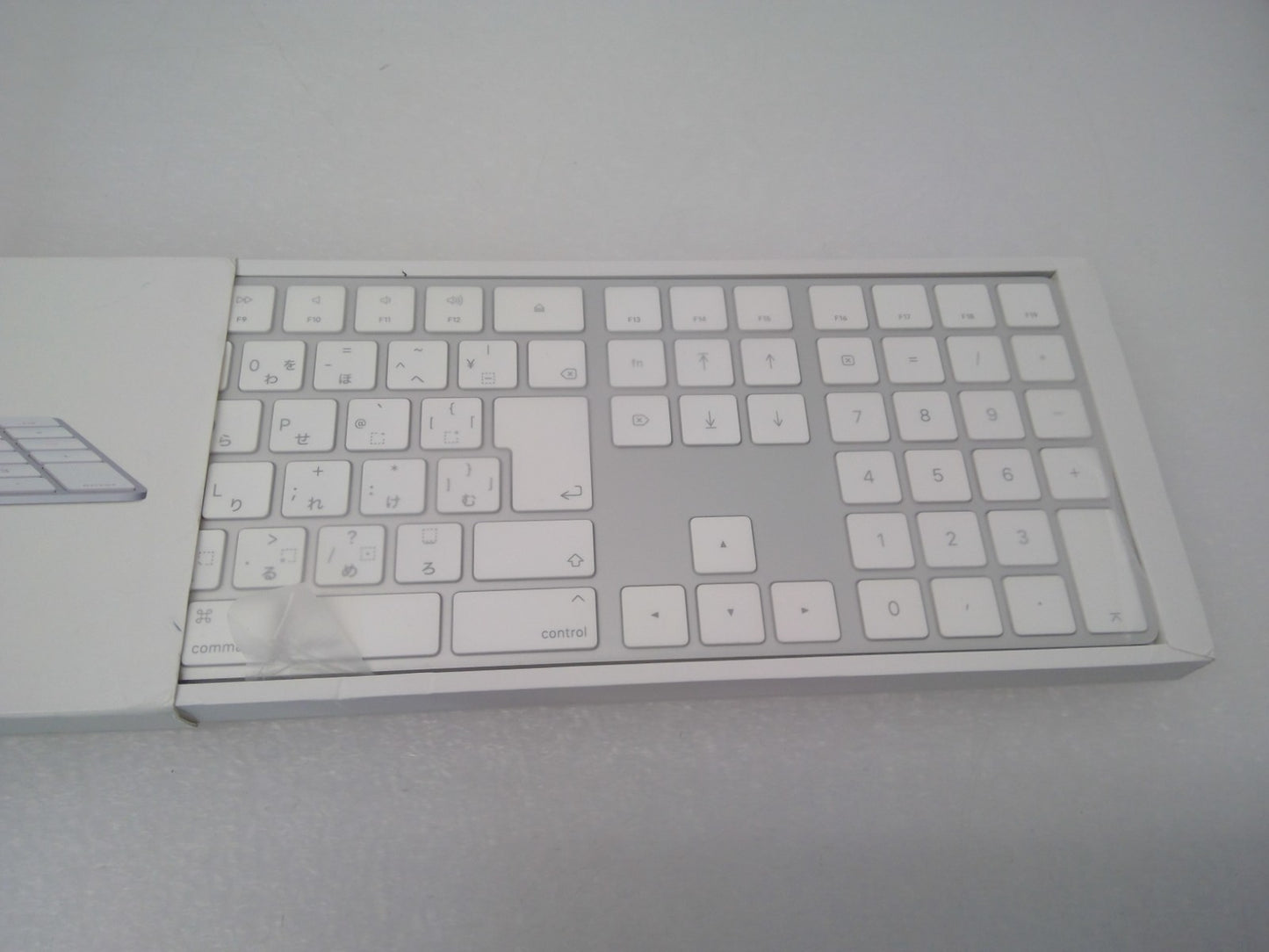 Open Box Apple A1843 Magic Keyboard with Numeric Keypad Silver MQ052LL/A
