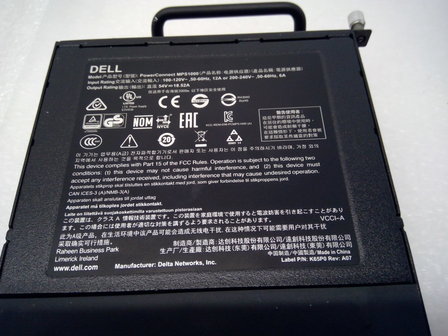 Dell Rack Mount Power Supply MPS1000 1000-Watt 0GCJVY  0RF89F W/MPS 1U SHELF