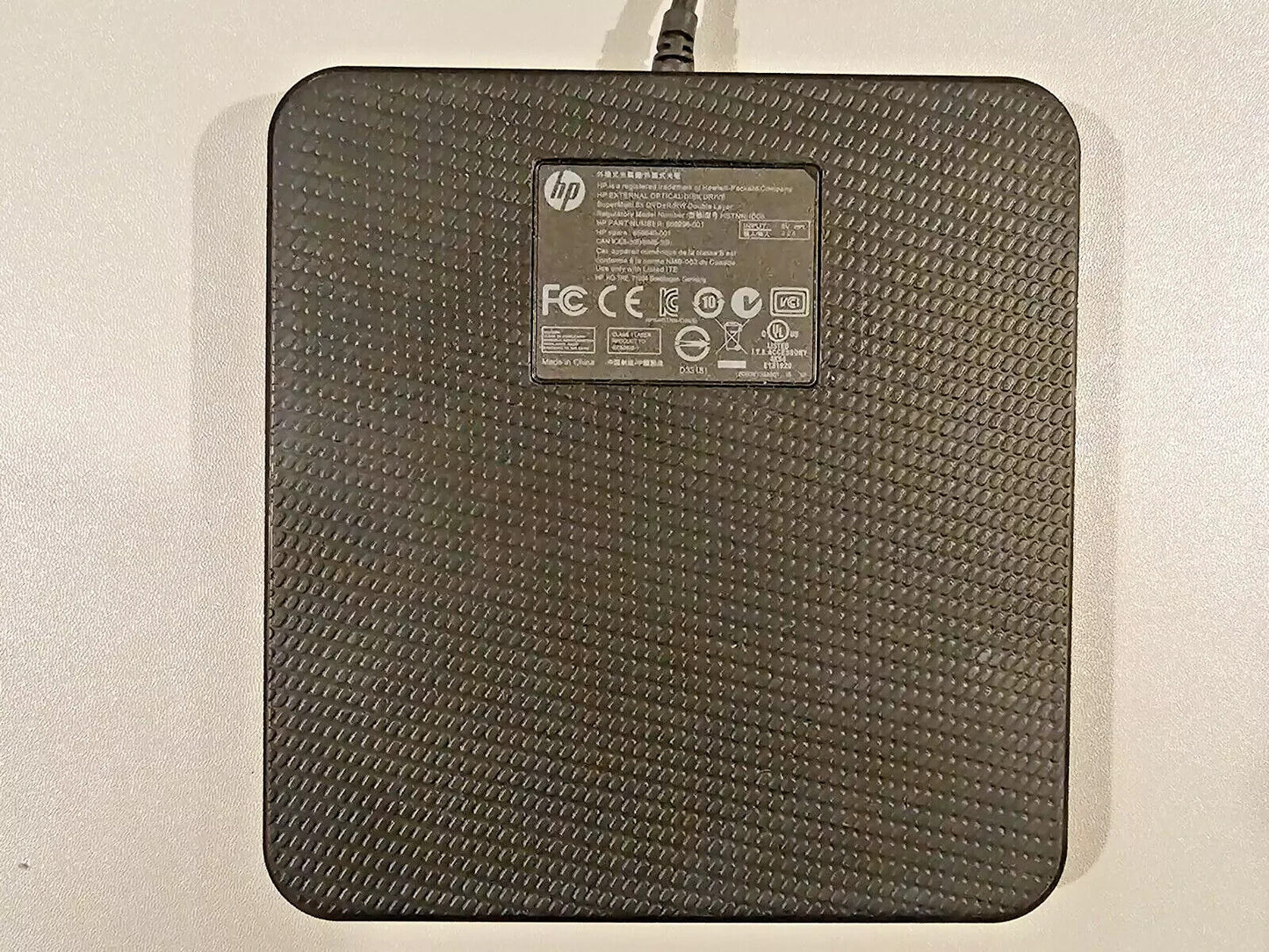 HP External Optical Disk Drive 8X DVD+-R/RW Double Layer (669296-001)