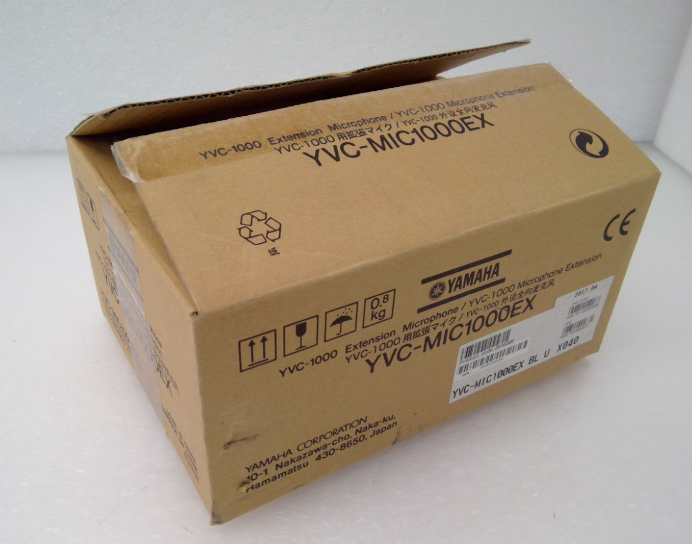Yamaha YVC-MIC1000EX Microphone Speaker System for YVC-1000