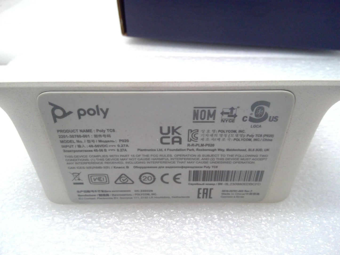 Poly P020 TC8 8" Touch Control Interface for Studio X & G7500 2200-30760-001