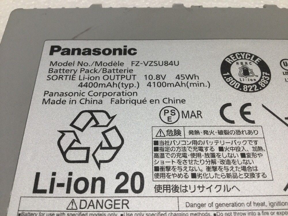 Panasonic FZ-VZSU84U Tablet Battery 45Wh 4400mAh FZ-VZSU84A2U/FZ-VZSU84AU