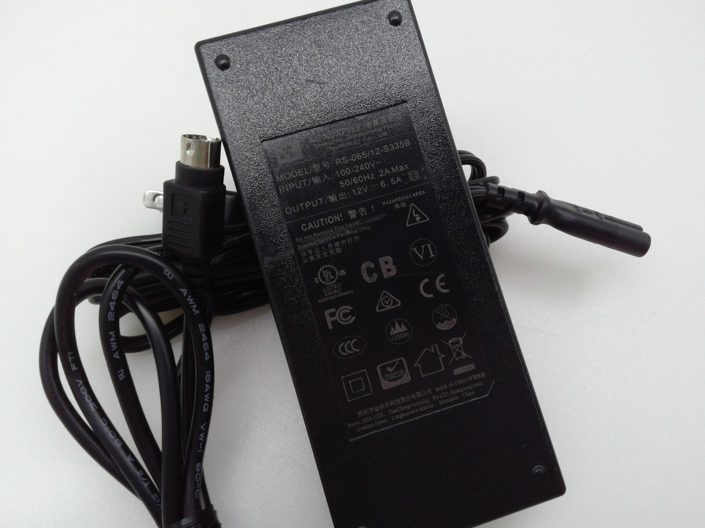 AC Adapter for Orico Hard Disk Cabinet RS-065/12-S335B Hard Disk Box Duplicator