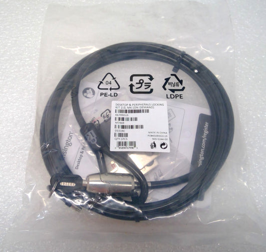 Kensington Desktop & Peripherals Locking Kit 2.0(K67990US)
