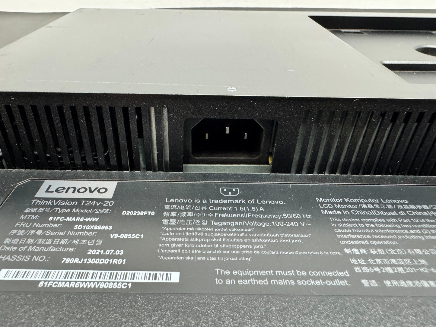 Lenovo T24V-20  24" Monitor, HDMI Displayport , No Stand-Tested *READ*