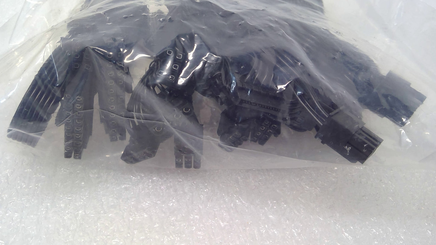 NEW Gigabyte GP-P750GM 750W FULL SET  PCIe Modular Power Cable Cord NO PSU *READ