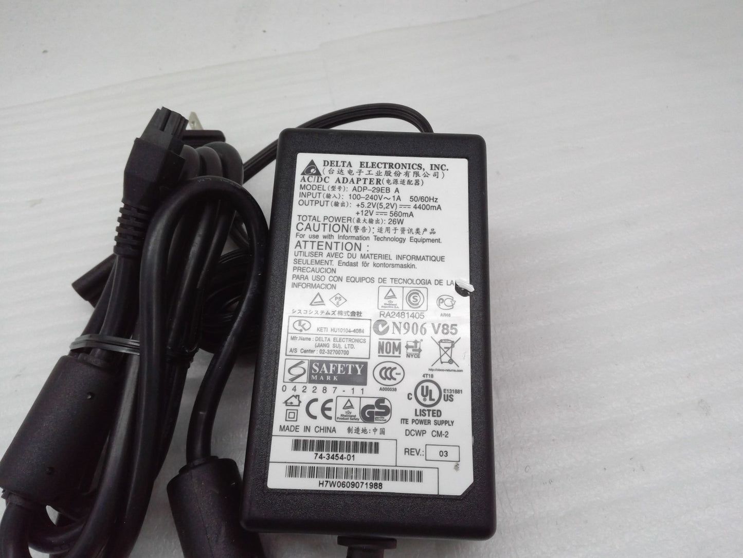 Cisco 500 Series 26W Dual Voltage 6-pin AC Adapter Delta ADB-29EB A:+5V & +12V