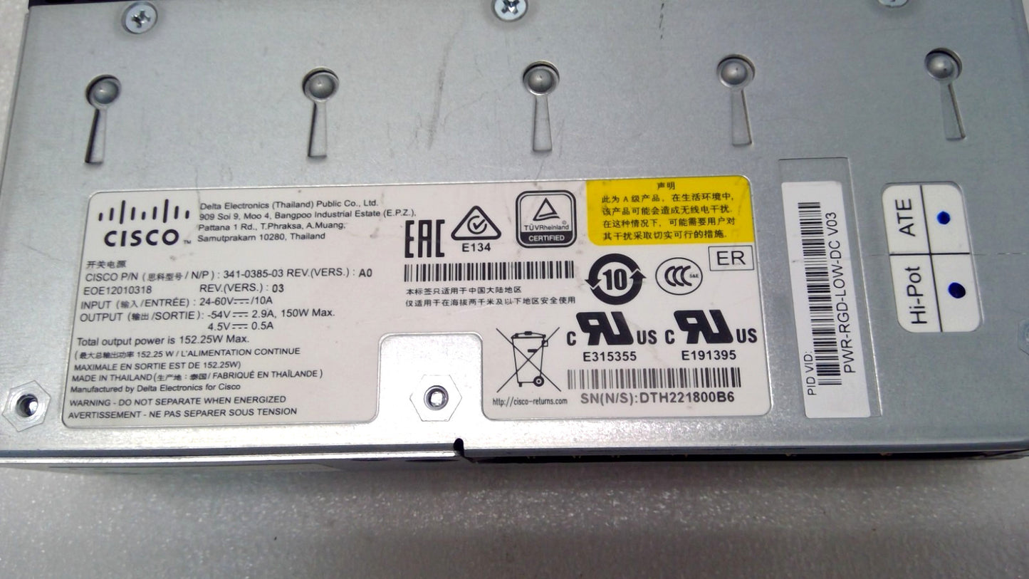 Cisco PWR-RGD-LOW-DC 24-60v Low-voltage Power Supply DC Module