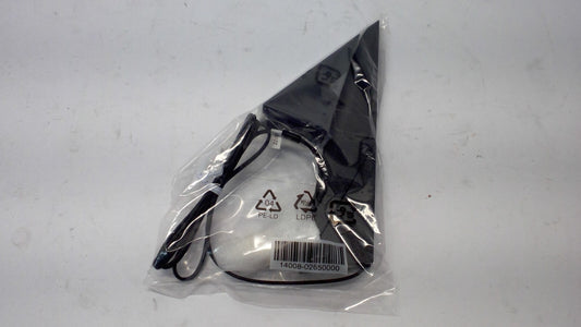 Genuine ASUS X670 WIFI 6 WIFI 5 2T2R Dual Band Moving Antenna 14008-02650000