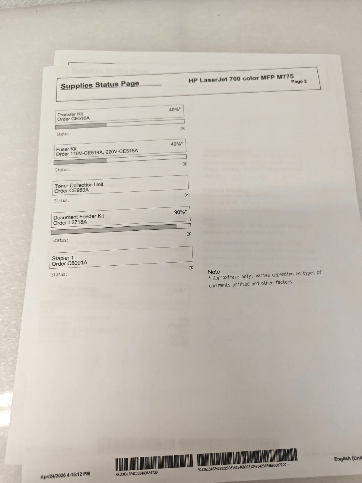 HP LaserJet Enterprise 700 Color MFP M775dn | Print/Scan/Copy | *Read Details*