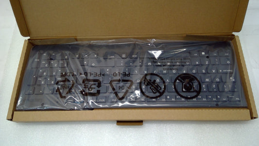 NEW Lenovo SK-8823 Black Slim Wired USB Keyboard