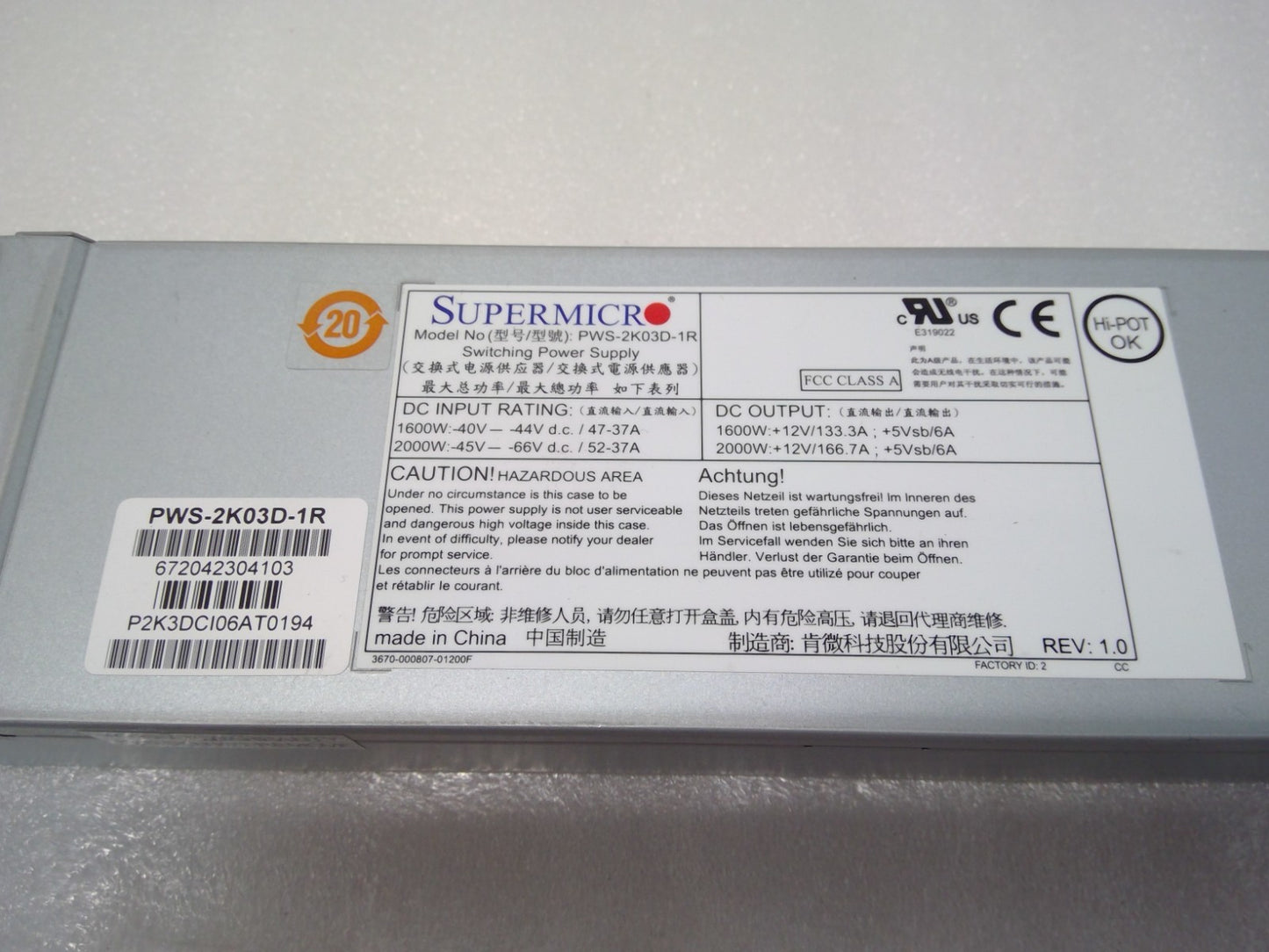 Supermicro PWS-2K03D-1R -48V DC input 2000W/1600W 1U Redundant Power Supply