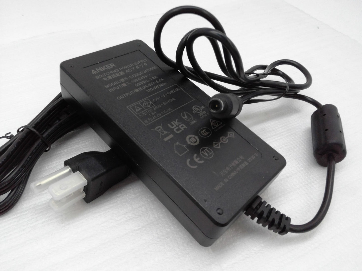 Anker 24V 5A 120W Power AC Adapter  S120UO2400500 Round hole with pin