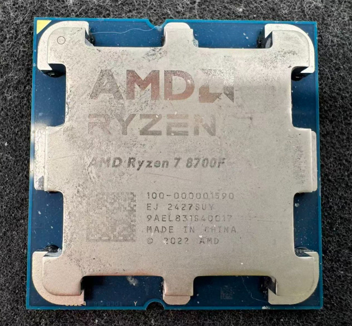 *For Parts* AMD Ryzen 7 8700F Processor 4.1GHz, 8-Core, 16-Thread Socket AM5