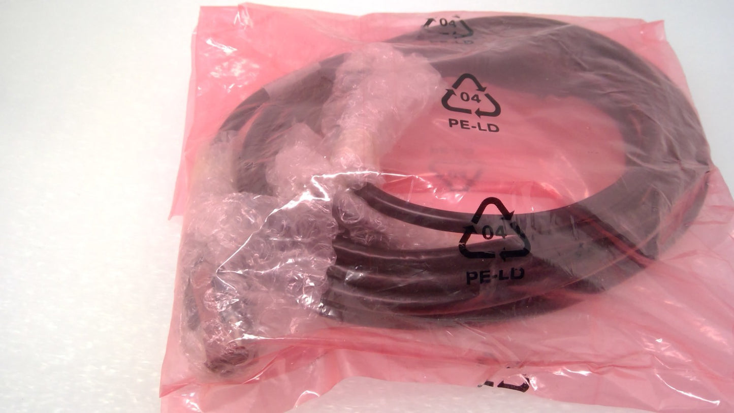 HP Powered USB Y Cable for connecting USB devices to power source 498156-001