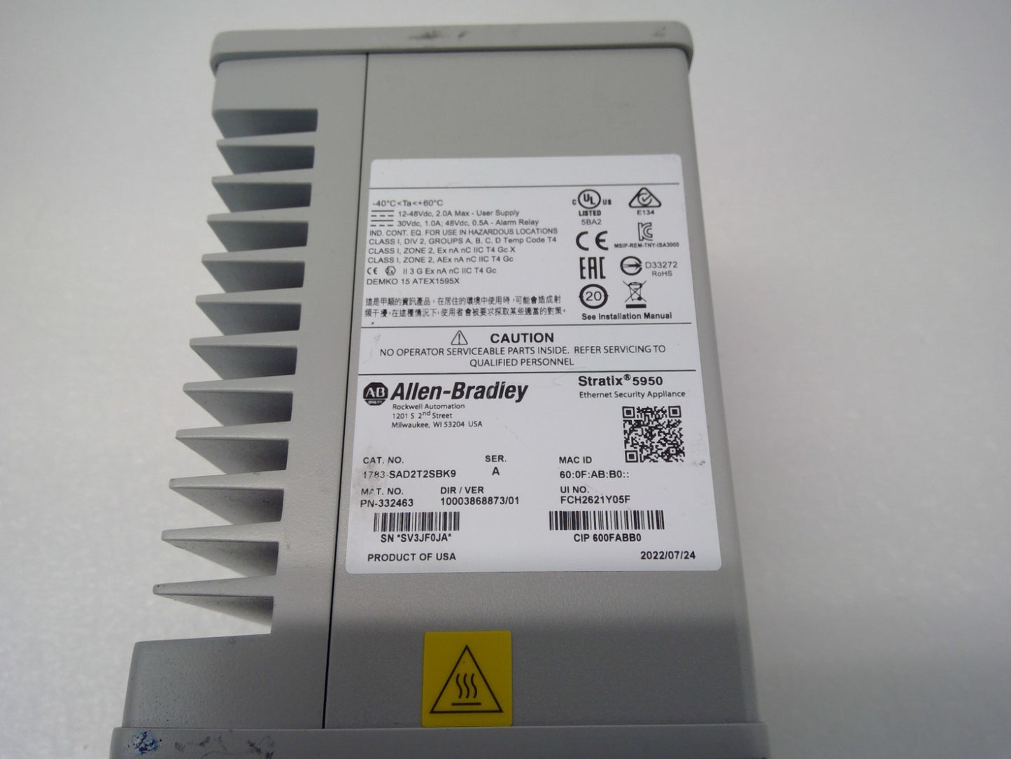 Allen-Bradley 1783-SAD2T2SBK9 A Stratix 5950 Standard Security Appliance