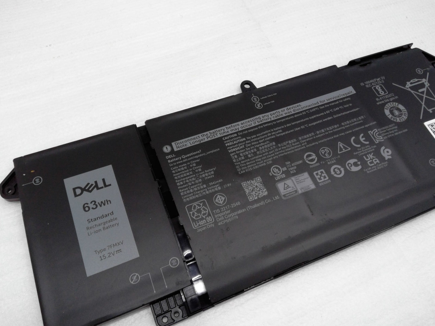 Genuine Dell Latitude 5320 7320 7420 7520 63Wh Laptop Battery 7FMXV 4M1JN TN2GY