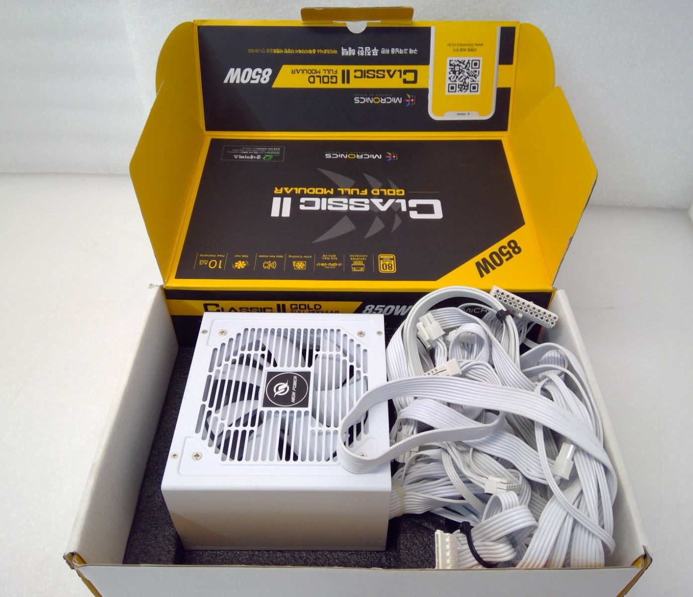 NEW High Power 850W 80PLUS Gold Power Supply ATX 3.0 HP1-S2850GD-F12S White
