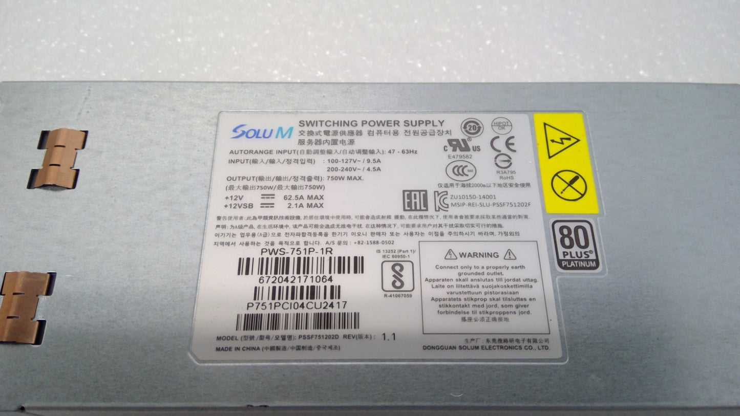 Supermicro PWS-751P-1R 750W 1U 80 Plus Platinum Redundant Power Supply
