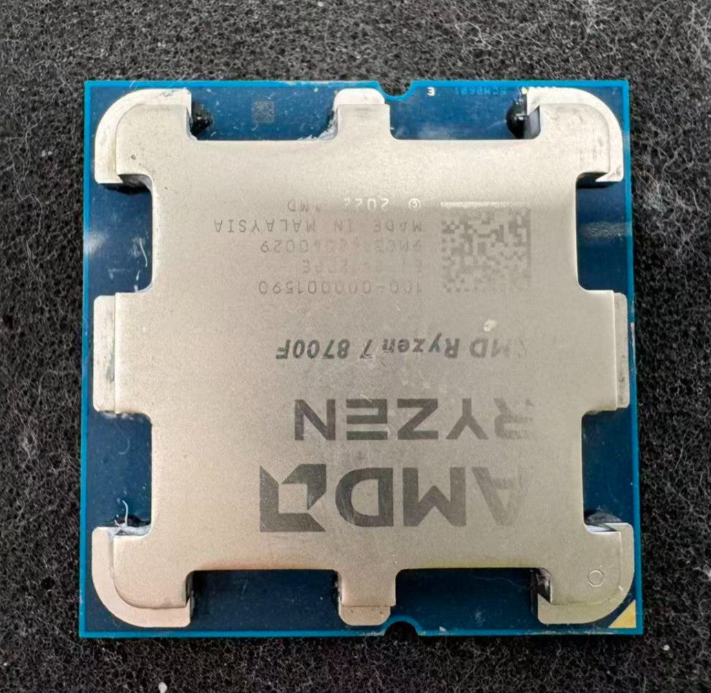 AMD Ryzen 7 8700F Desktop Processor 4.1GHz, 8-Core, 16-Thread Socket AM5 Tested