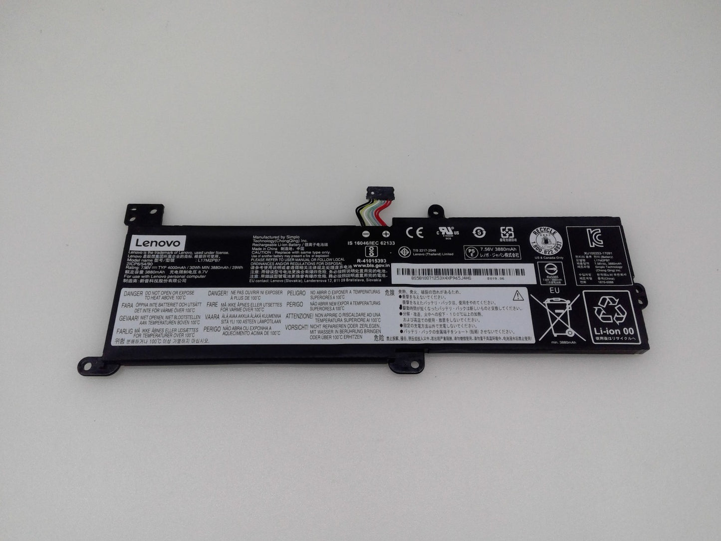 Genuine L17M2PB7 Battery For Lenovo IdeaPad 330-15AST 520-15IKB S145-15IWL 7.56V