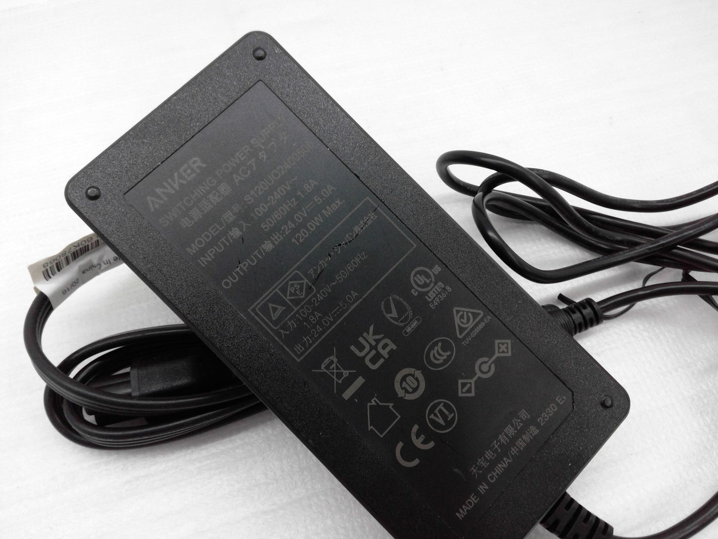 Anker 24V 5A 120W Power AC Adapter  S120UO2400500 Round hole with pin