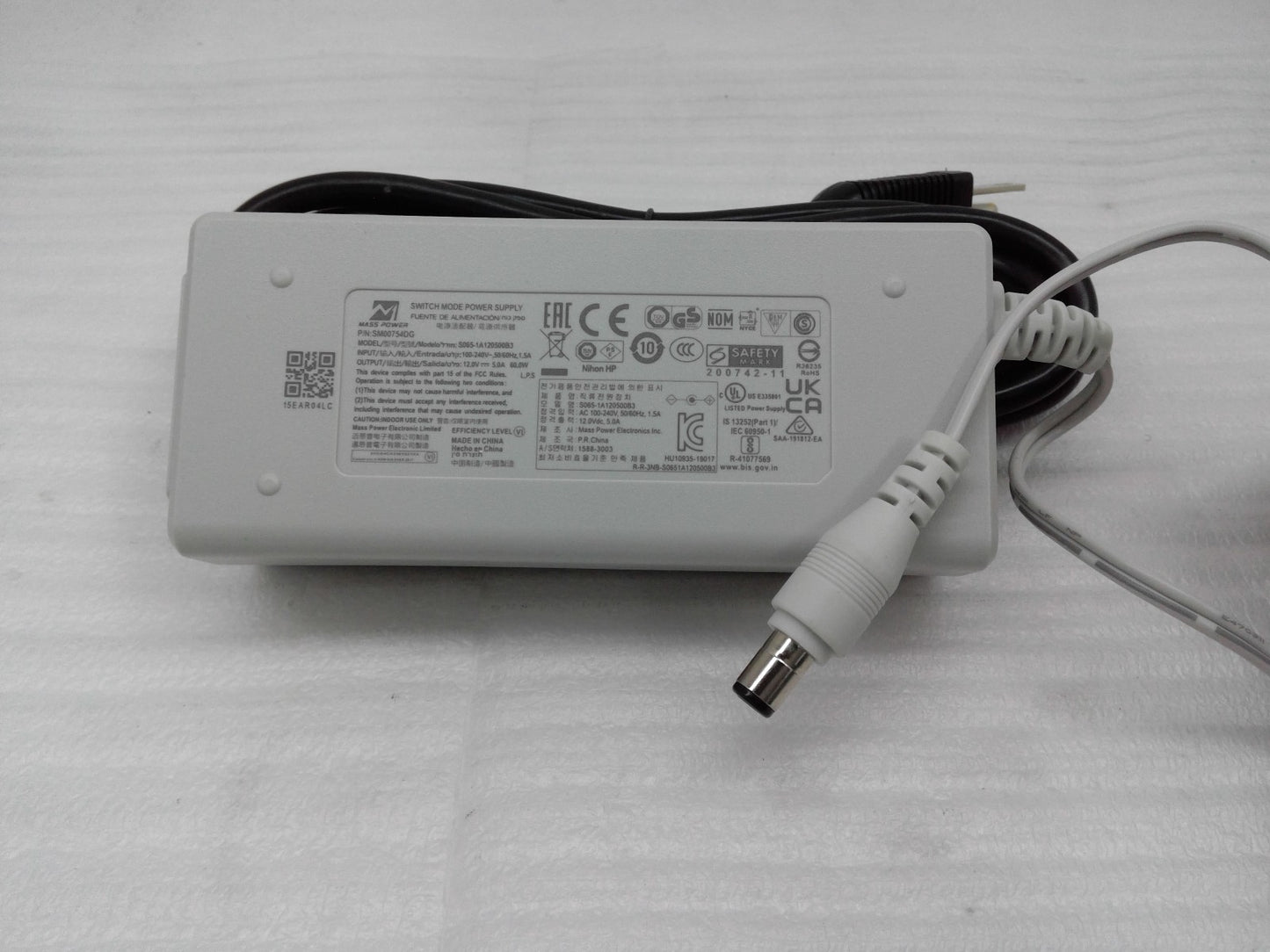 Lot of 5 Mass Power S065-1A120500B3 Power Supply Adapter  with Cable Tip 6.0mm