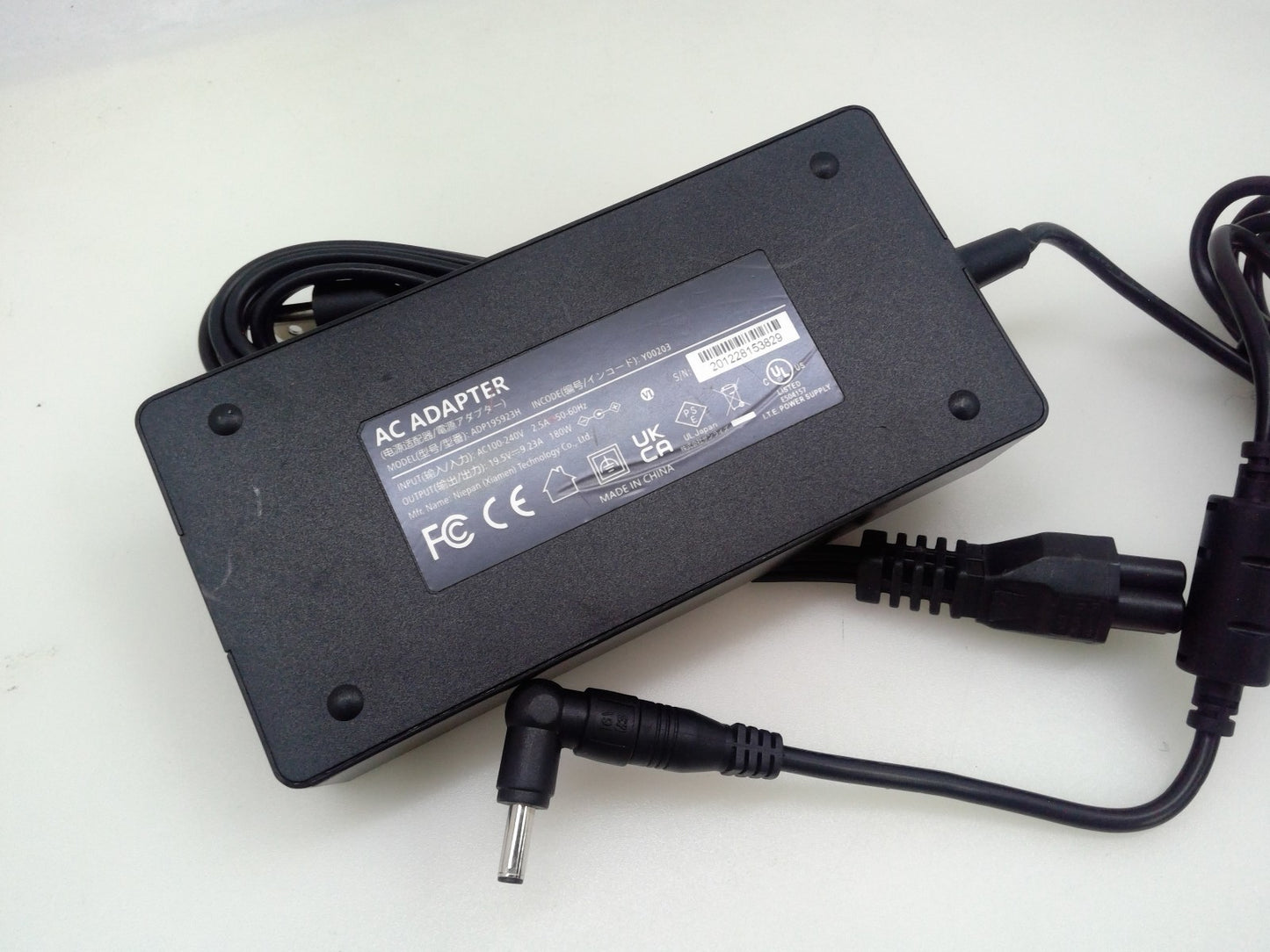 AC Adapter APD195923H 19.5V 9.23A 180W AC Charger Fit for Asus Zen AiO 4.5*3.0mm