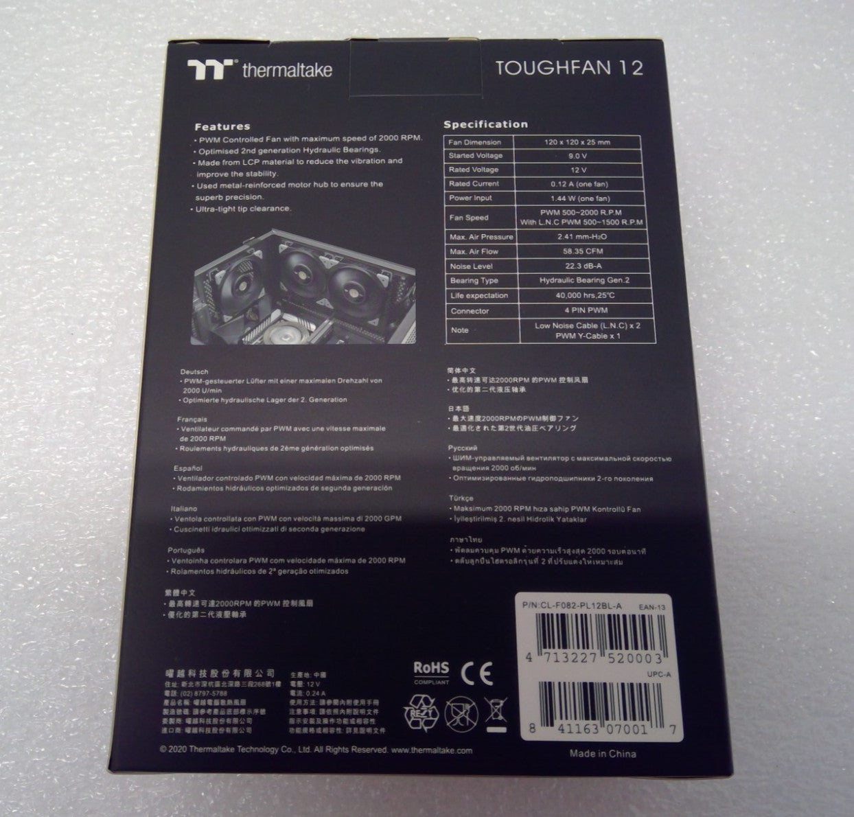 Thermaltake TOUGHFAN 12 High Static Pressure Fan, CL-F082-PL12BL-A (2 Pack)