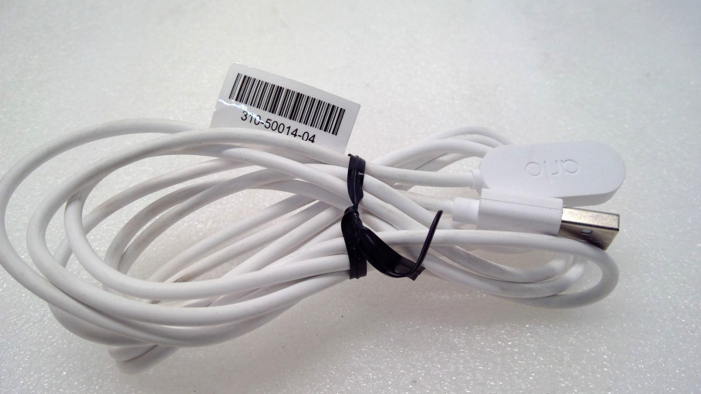 Arlo Indoor 8ft Magnetic Charging Cable - VMA5000C 310-50014-04