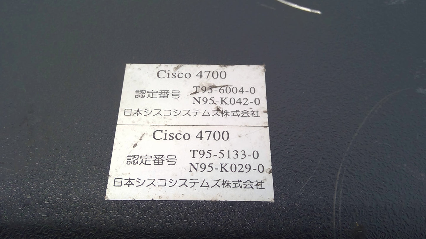 Cisco 4700-M Metal Chassis Modular Router Vintage Cisco 4000 Ser Hardware *READ*