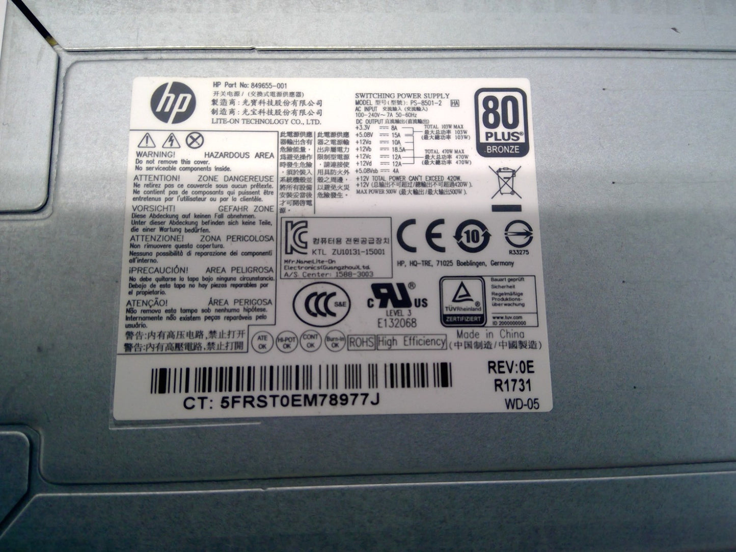 HP Omen 870 PS-8501-2 500W Power Supply 80 Plus Bronze 849655-001