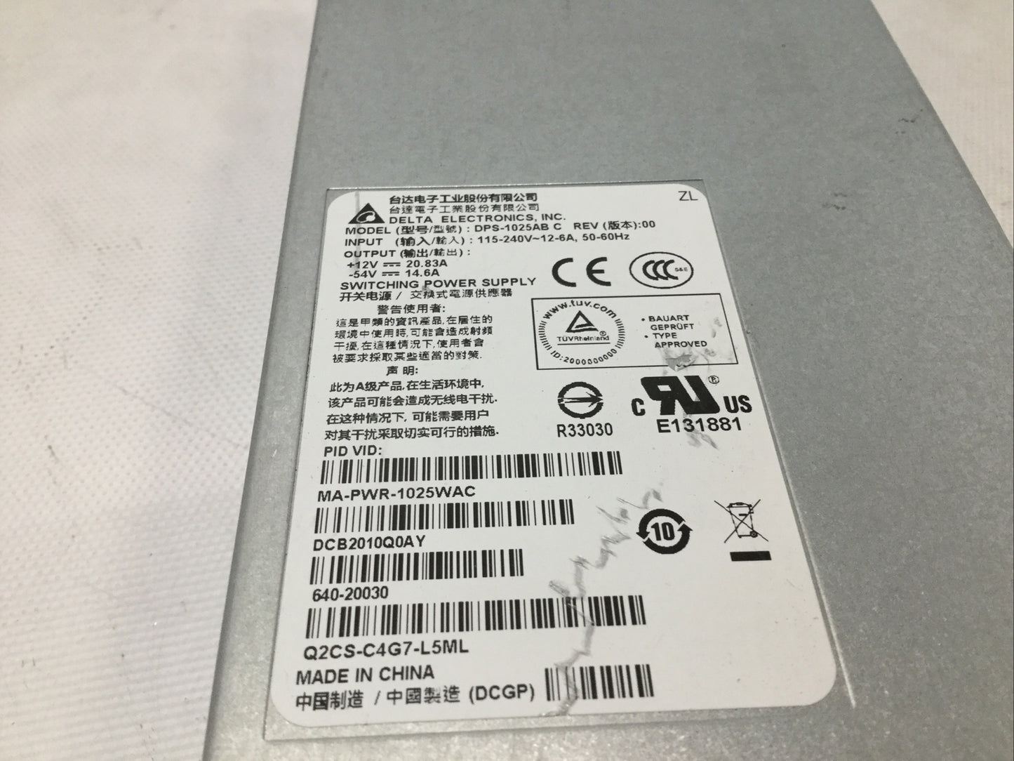 Cisco MA-PWR-1025WAC Meraki MS320 MS350 1025W AC Power Supply