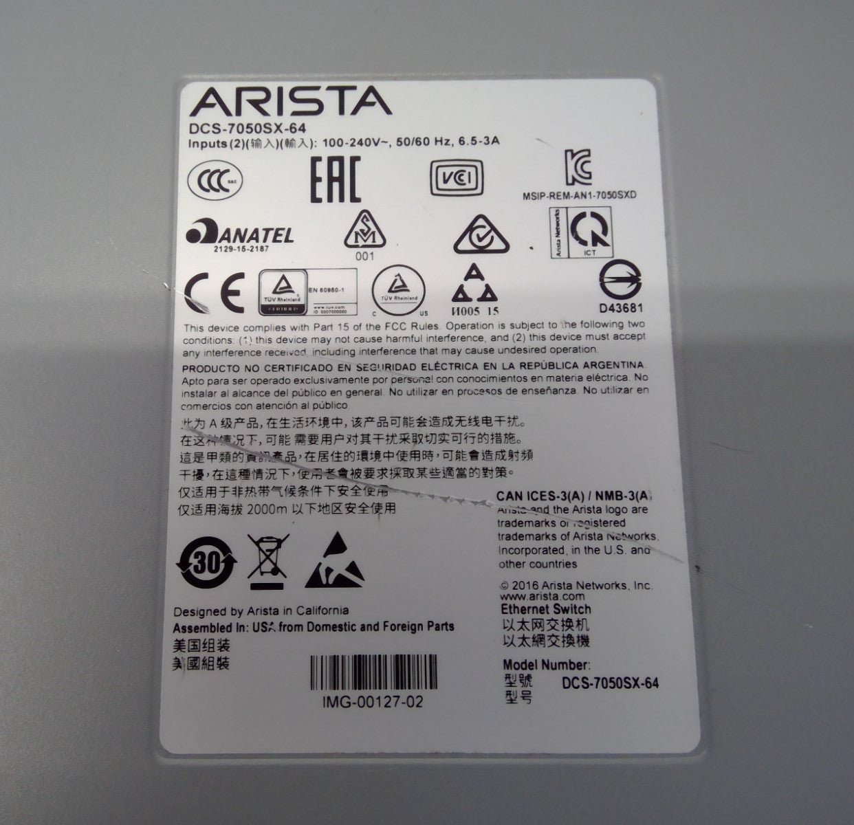 Arista DCS-7050SX-64-F Switch Front-To-Rear Airflow 48-Port 10G SFP+ 4x 40G QSFP