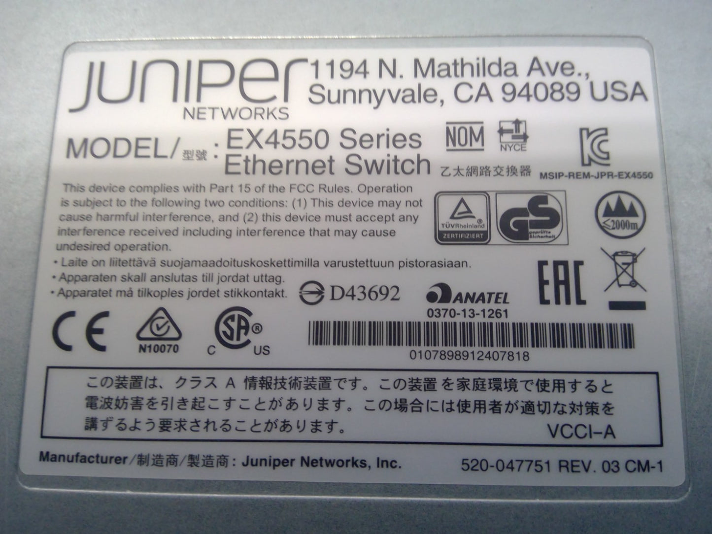 JUNIPER EX4550-32F-AFI 40 Port ETHERNET Switch EX4550-EM-8XSFP EX4550