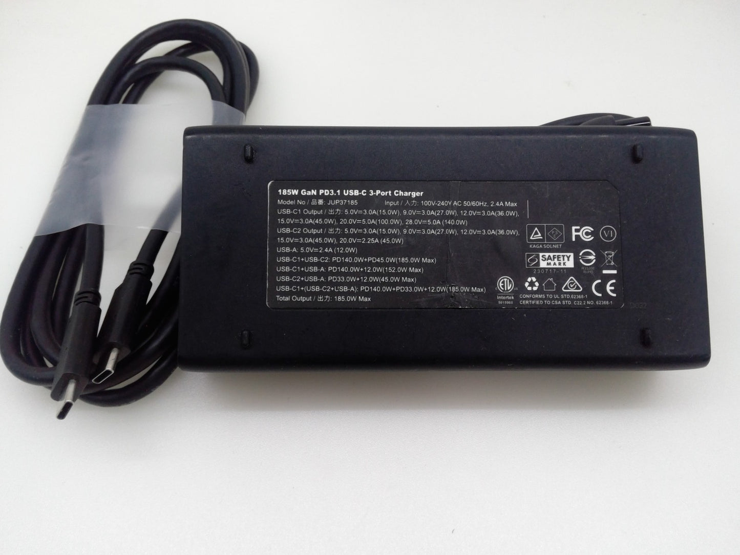 j5create 185W GaN PD3.1 USB-C 3-Port Laptop Super Charger JUP37185 W/C to C