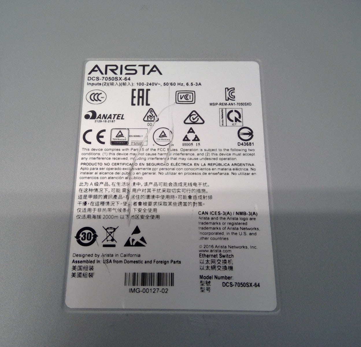 Arista DCS-7050SX-64-F 48x10GbE SFP+ 4xQSFP+ Front-to-Rear Air 2X PWR-500AC-F