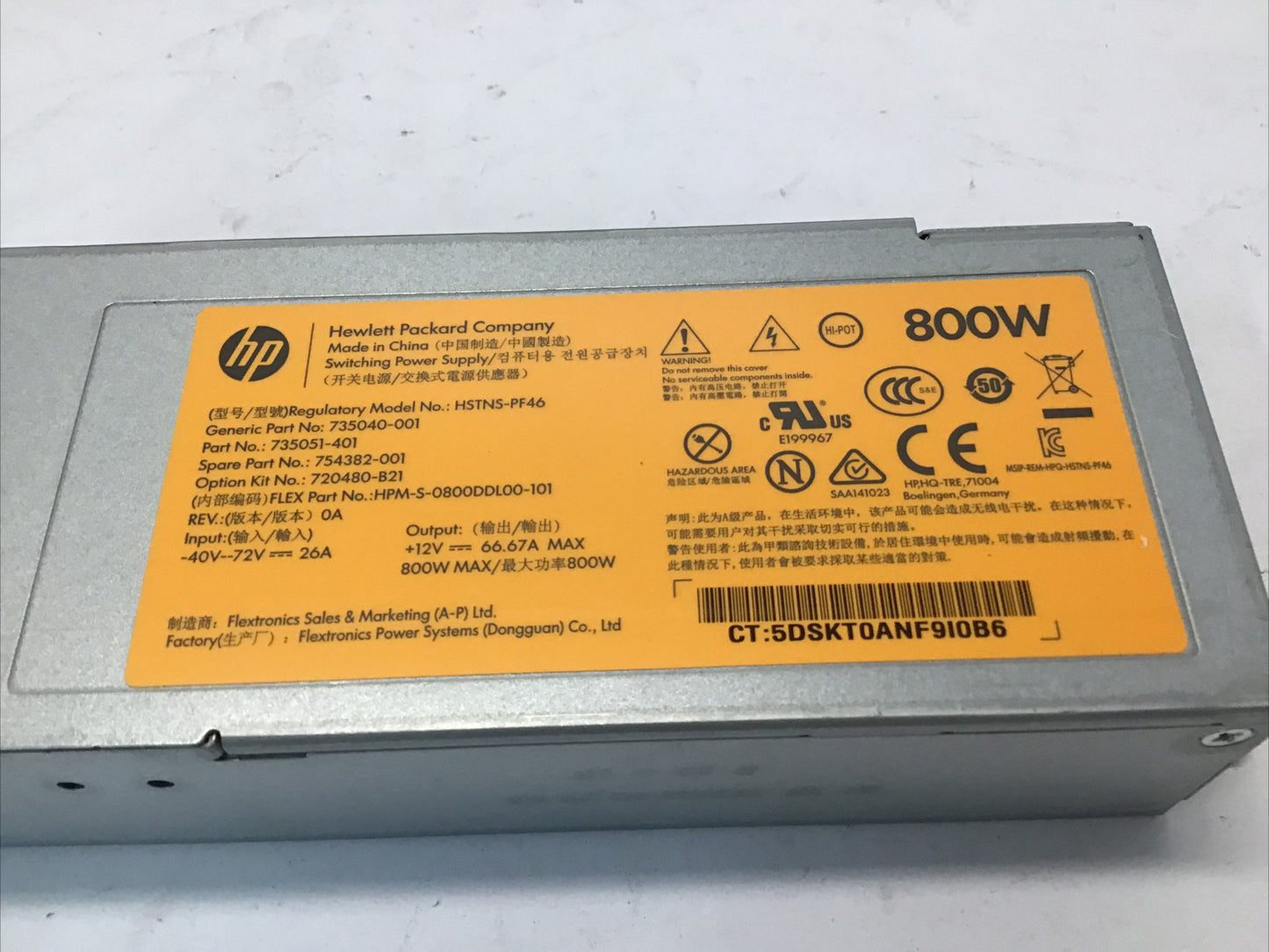 HP 754382-001 800W Flex slot DC Power Supply for G9 server
