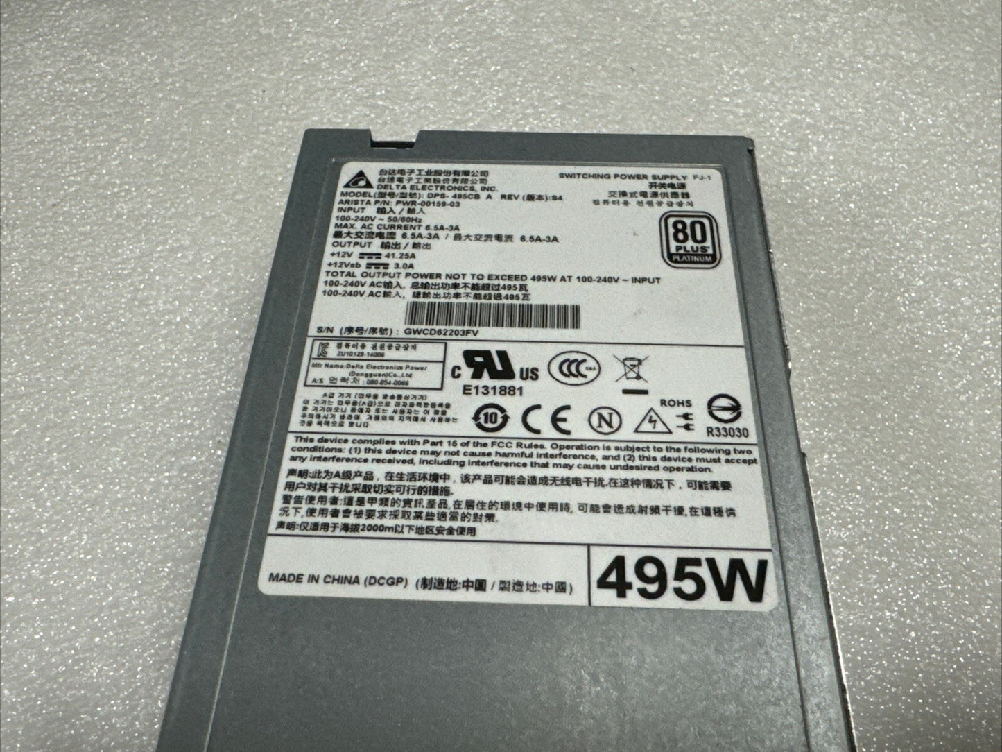 ARTESYN Delta PWR-500AC-F PWR-00159-03 DPS-495CB 495W Switching Power Supply