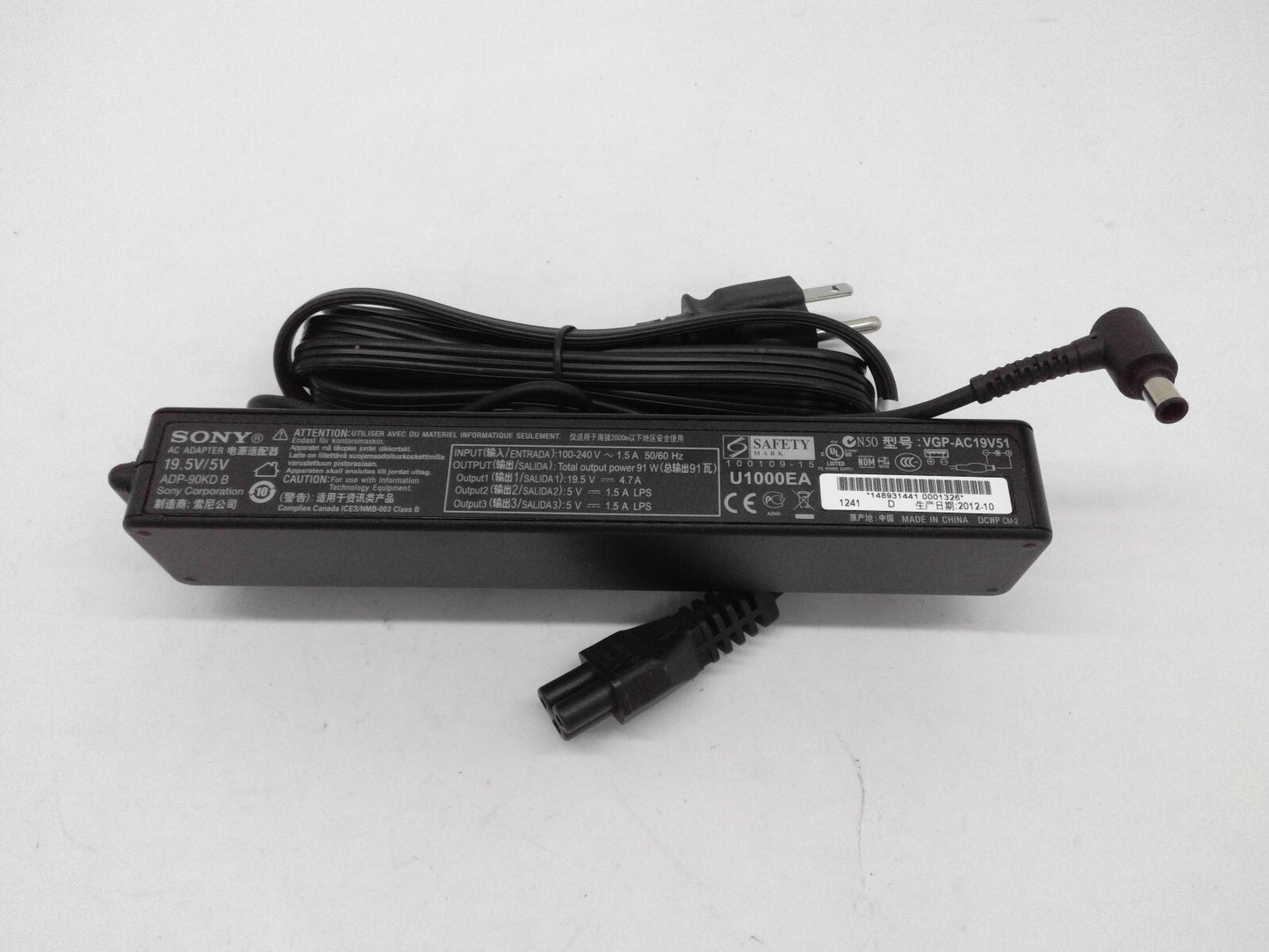 SONY VGP-AC19V51 4.7A for 19.5V Bravia KDL-50W829B 90W Original Slim USB Charger