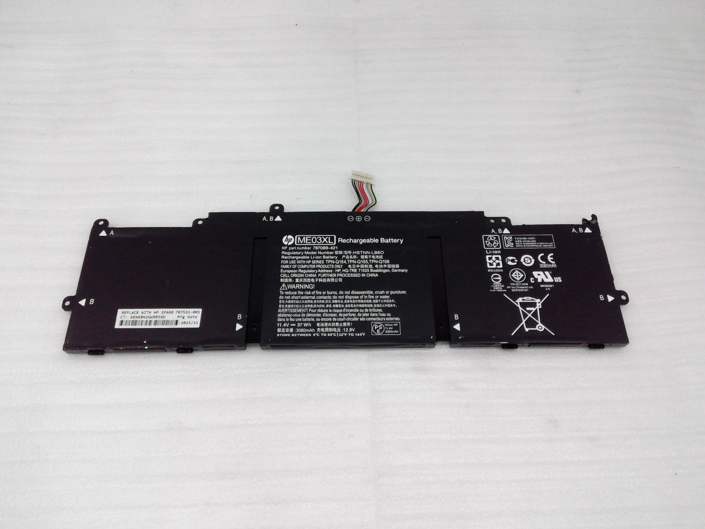 Genuine HP ME03XL For TPN-Q154 Q155 Q156 HSTNN-LB6O UB6M Laptop Battery