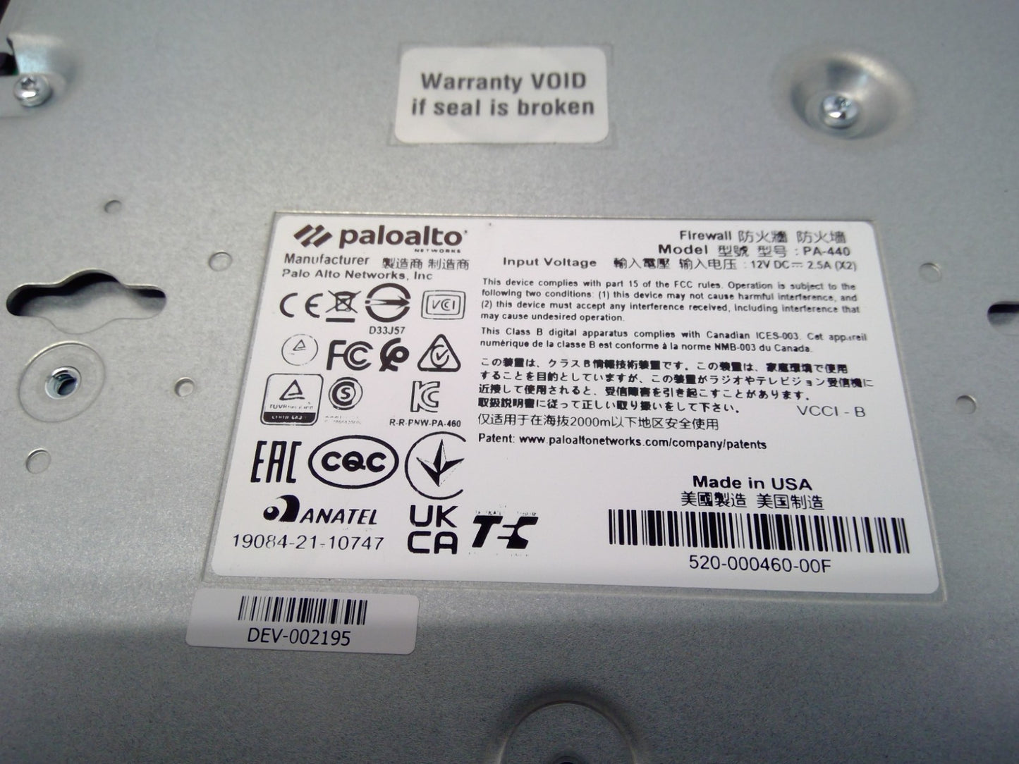 Palo Alto PA-440 Next-Generation Firewall Security Appliance