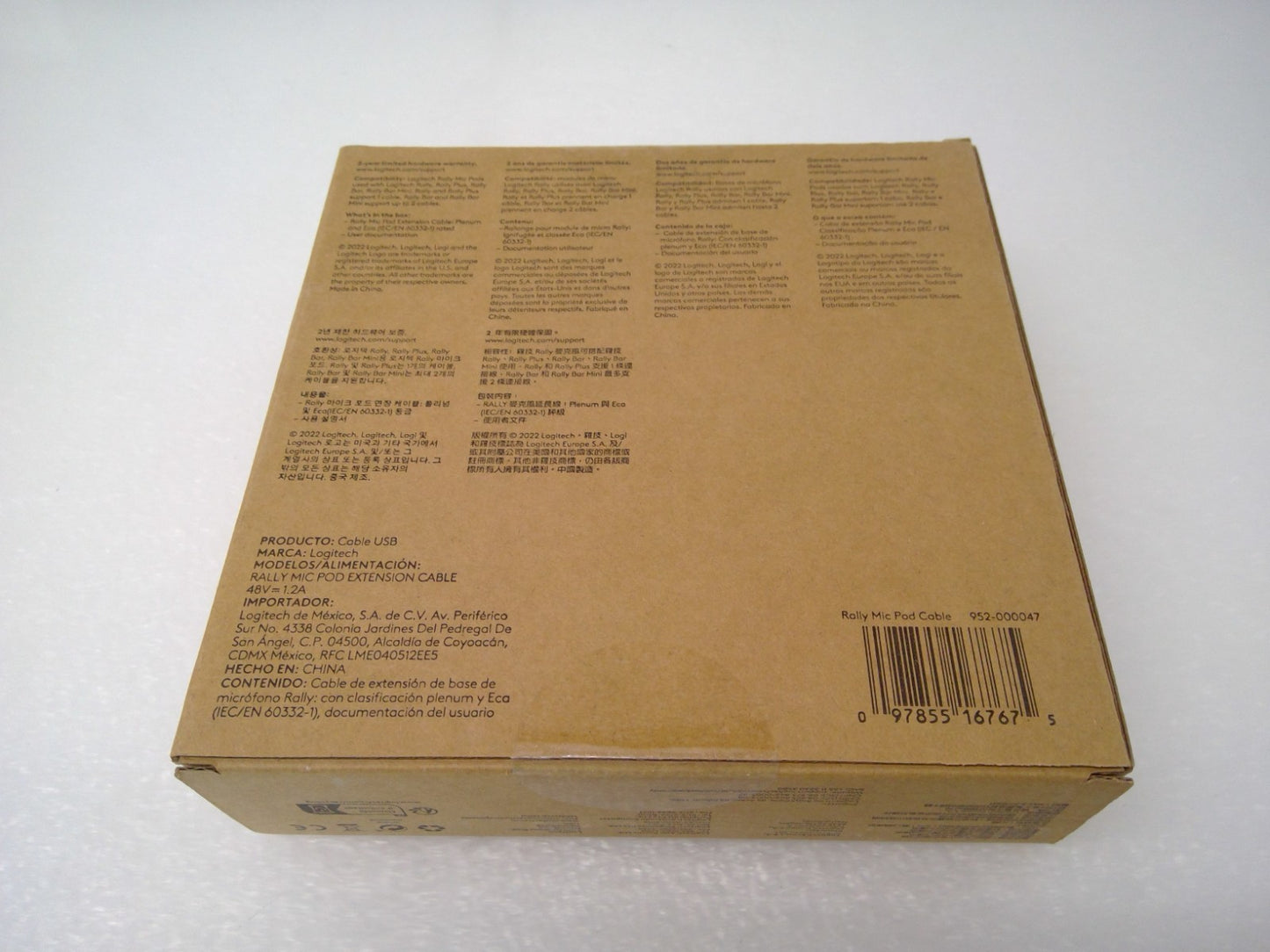 Brand New Logitech Rally Mic Pod Extension Cable 952-000047
