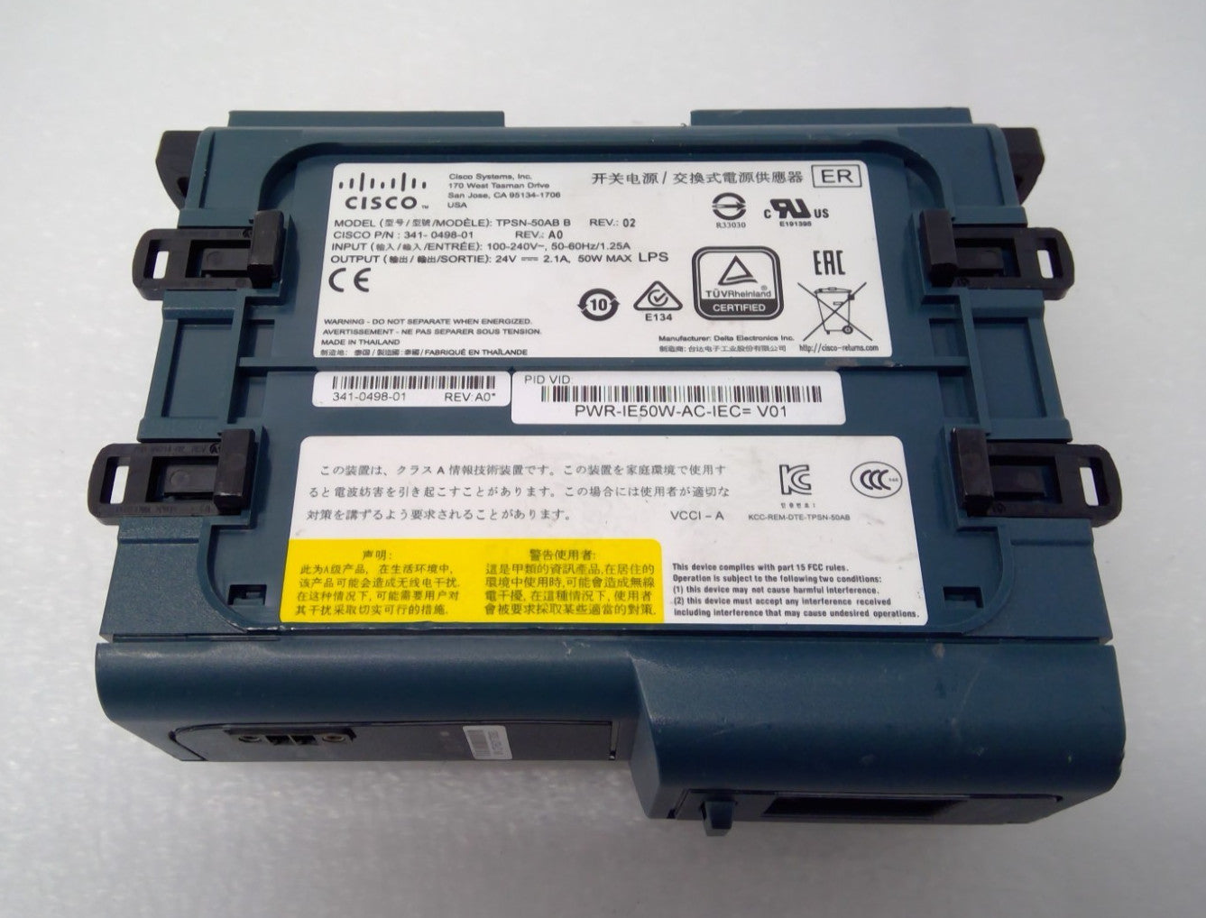 Cisco PWR-IE50W-AC-IEC expansion power module for IE-3000-4TC/8TC switches
