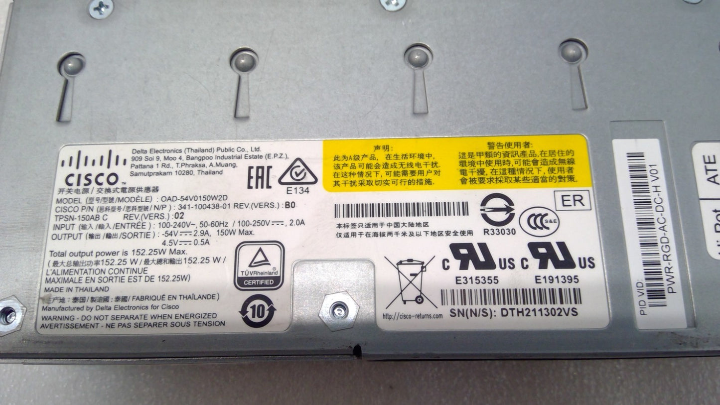 Cisco PWR-RGD-AC-DC-H 150W Power supply hot-plug for Ethernet 5000 Series