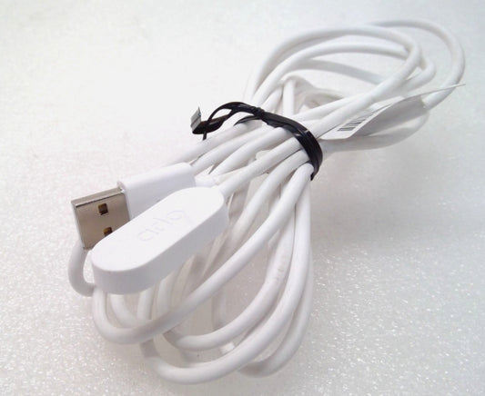 Arlo Indoor 8ft Magnetic Charging Cable - VMA5000C 310-50014-04