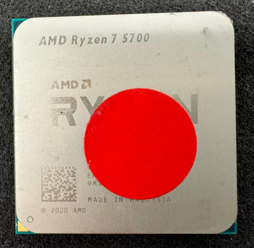 *For Parts* Lot of 2 AMD Ryzen 7 5700 3.7GHz, 8-Core Socket AM4