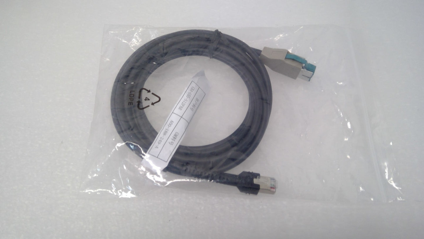 NEW ZEBRA CBA-U55-S12PAR PowerPlus USB Cable 12FT EVM Bracode Scanner