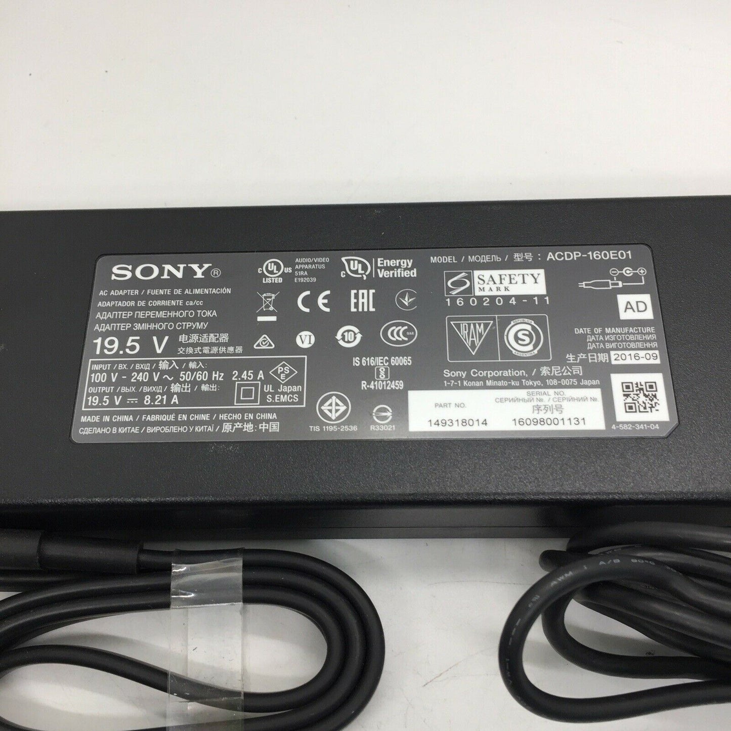 Sony 19.5V 8.21A AC Adapter ACDP-160E01 160D02 XBR-49X800D XBR-43X800E