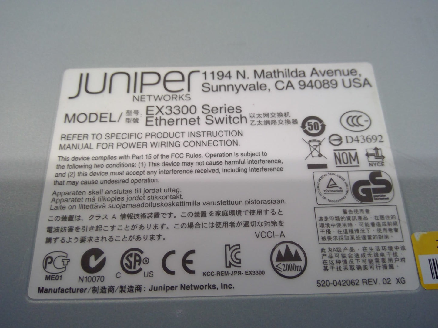 Juniper EX3300-24P Gigabit PoE+ Rack Mountable Network Switch 24-Port